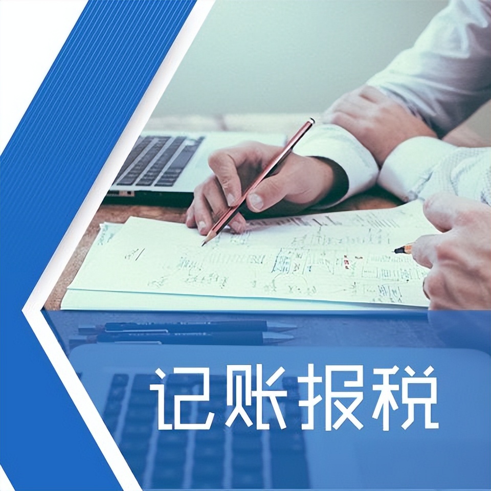 受到全民关注的董宇辉，新的公司“与辉同行”成立了